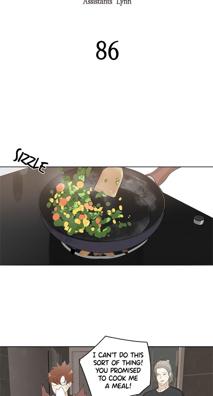 Here U Are Episode 86 2