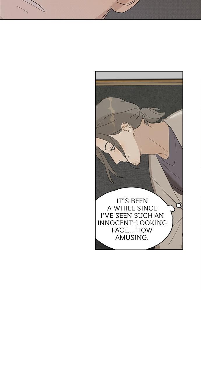 Here U Are Episode 86 21