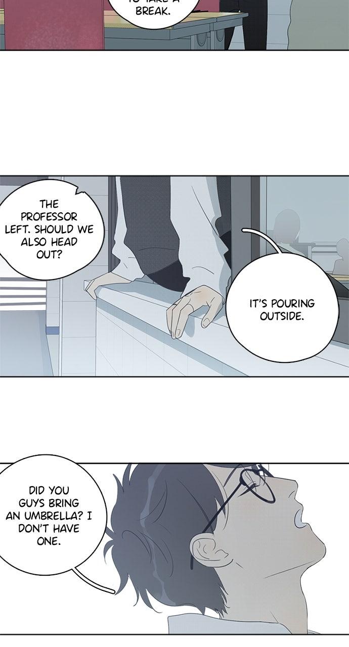 Here U Are Episode 87 6