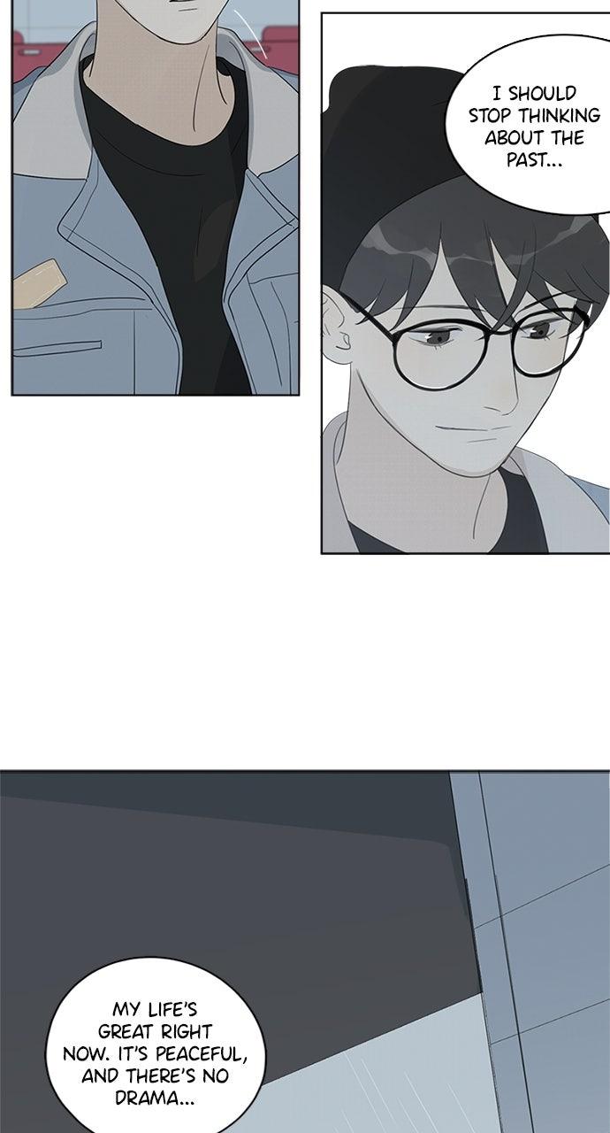 Here U Are Episode 87 13