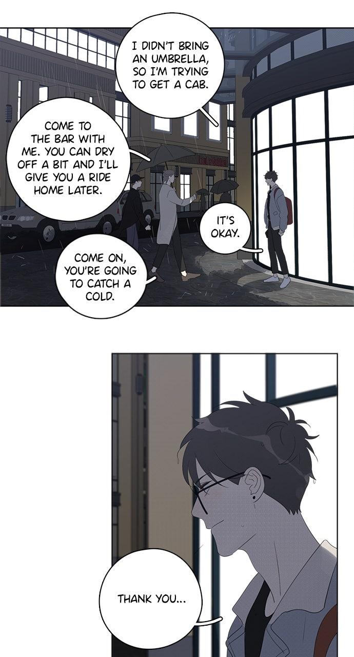 Here U Are Episode 87 20