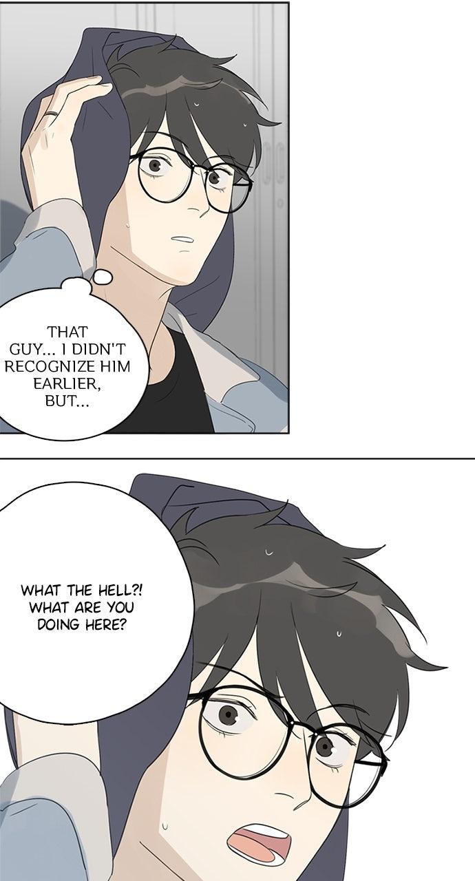 Here U Are Episode 87 23