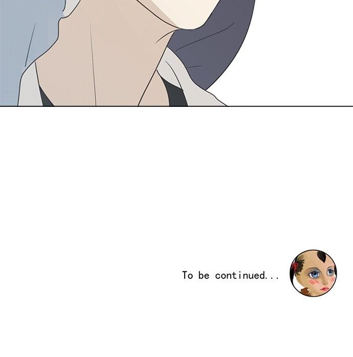 Here U Are Episode 87 24