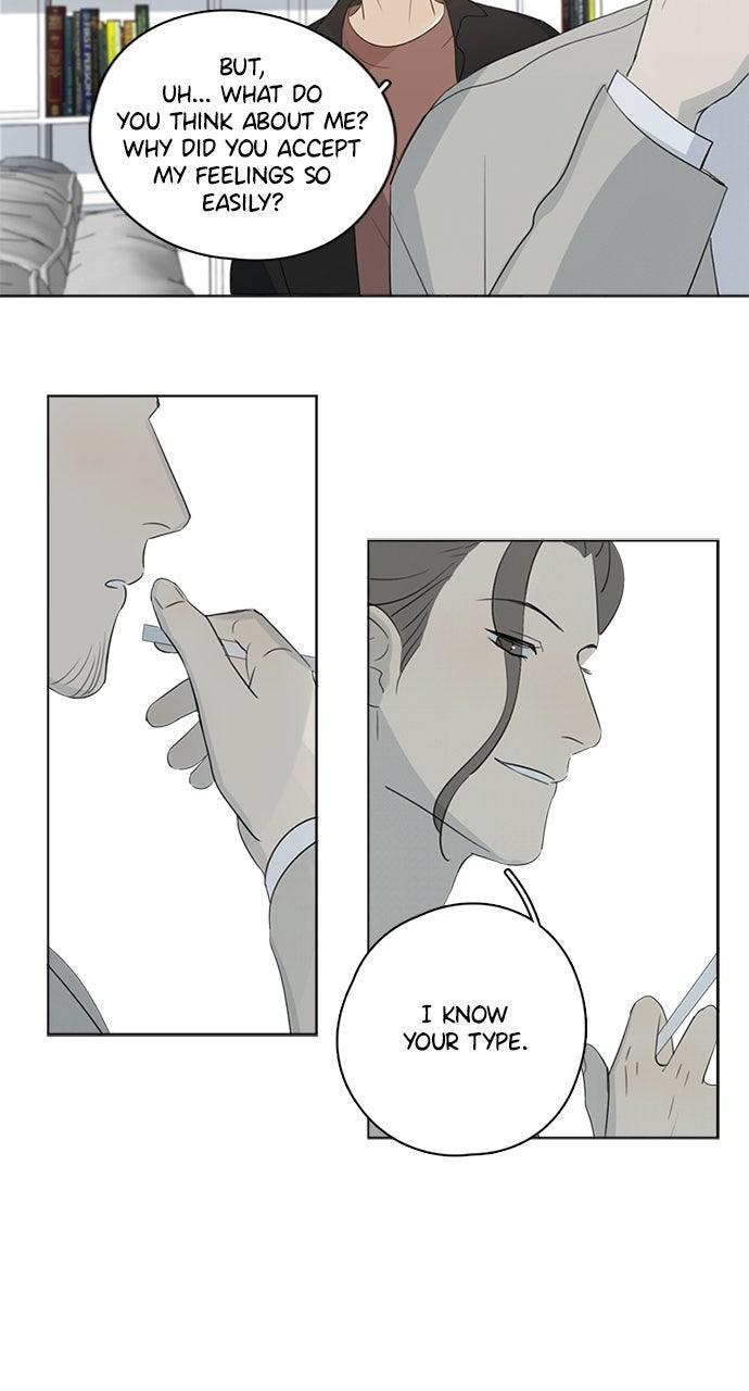Here U Are Episode 88 27