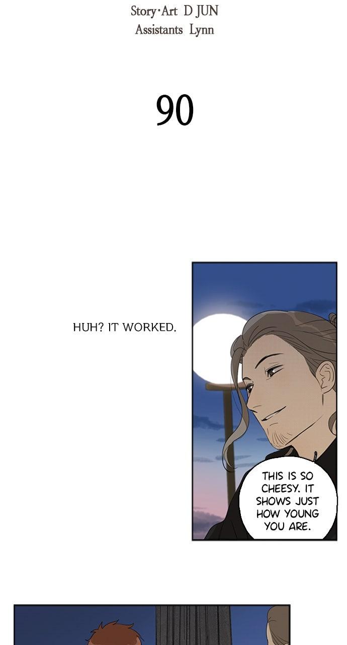 Here U Are Episode 90 2