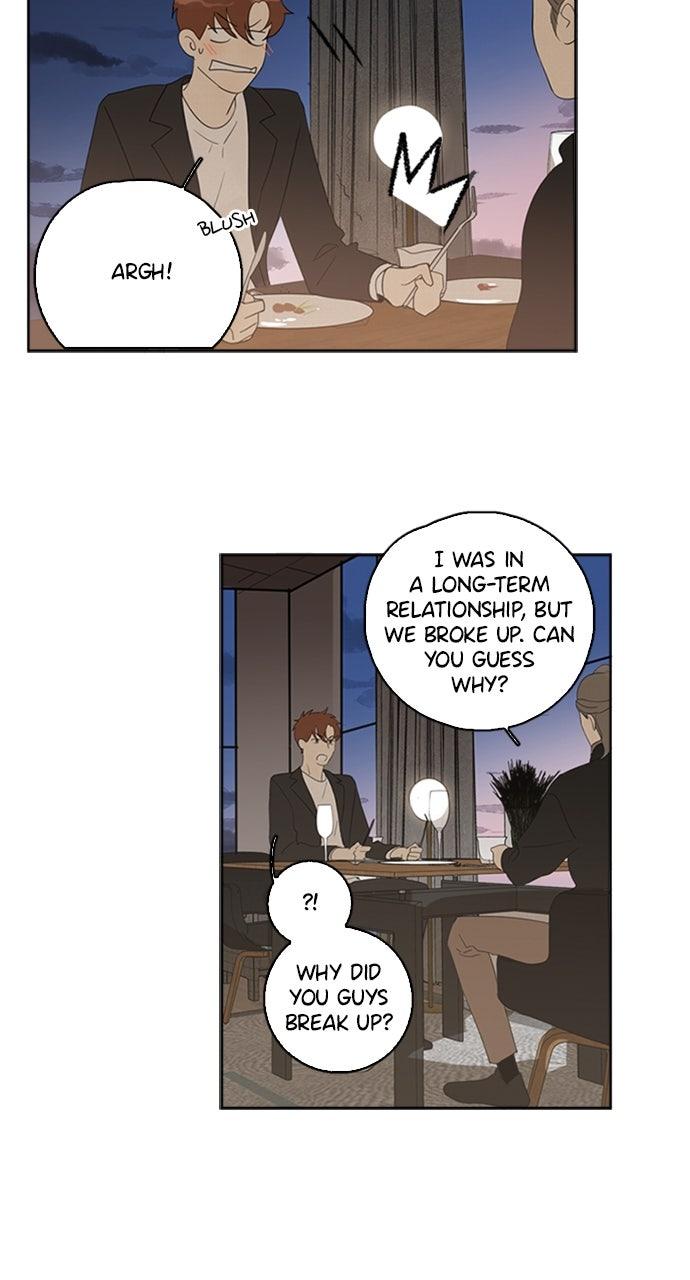 Here U Are Episode 90 3