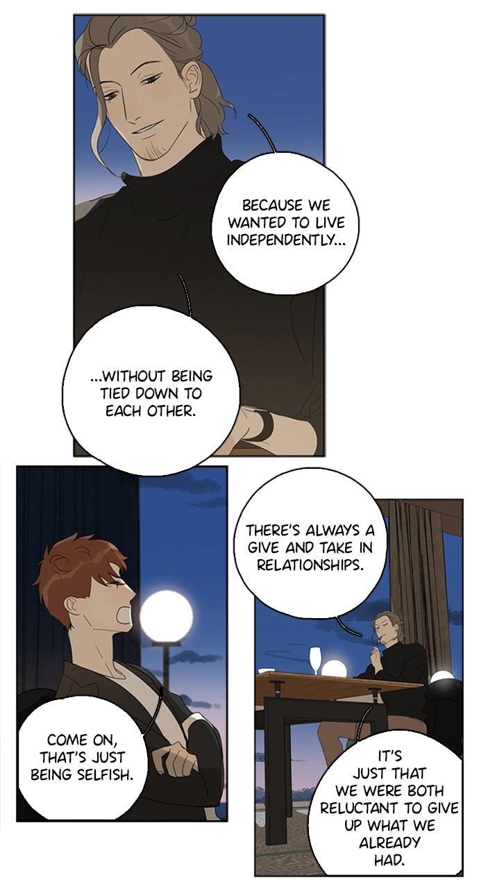 Here U Are Episode 90 4