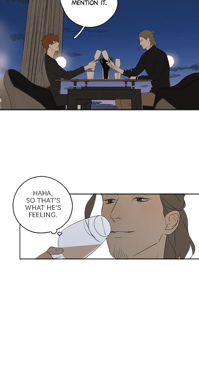 Here U Are Episode 90 11