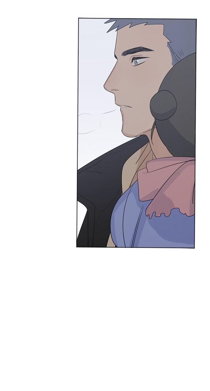 Here U Are Episode 94 13