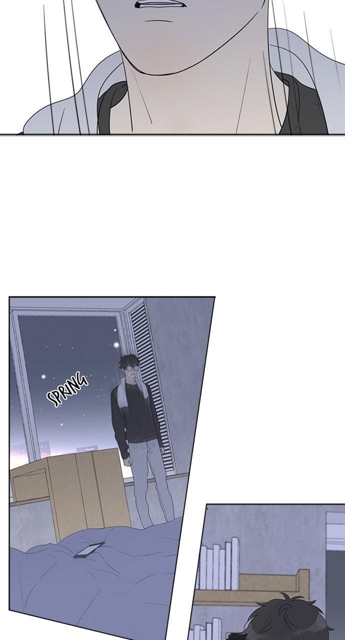 Here U Are Episode 94 20
