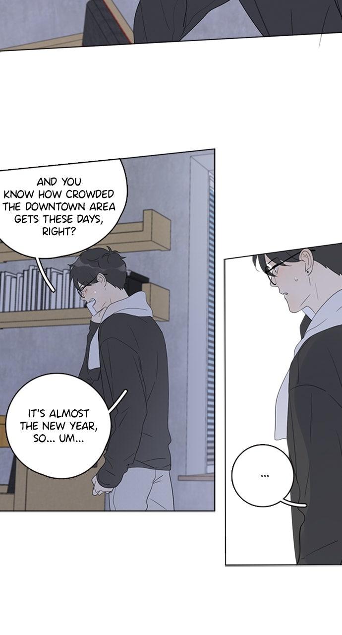 Here U Are Episode 94 22