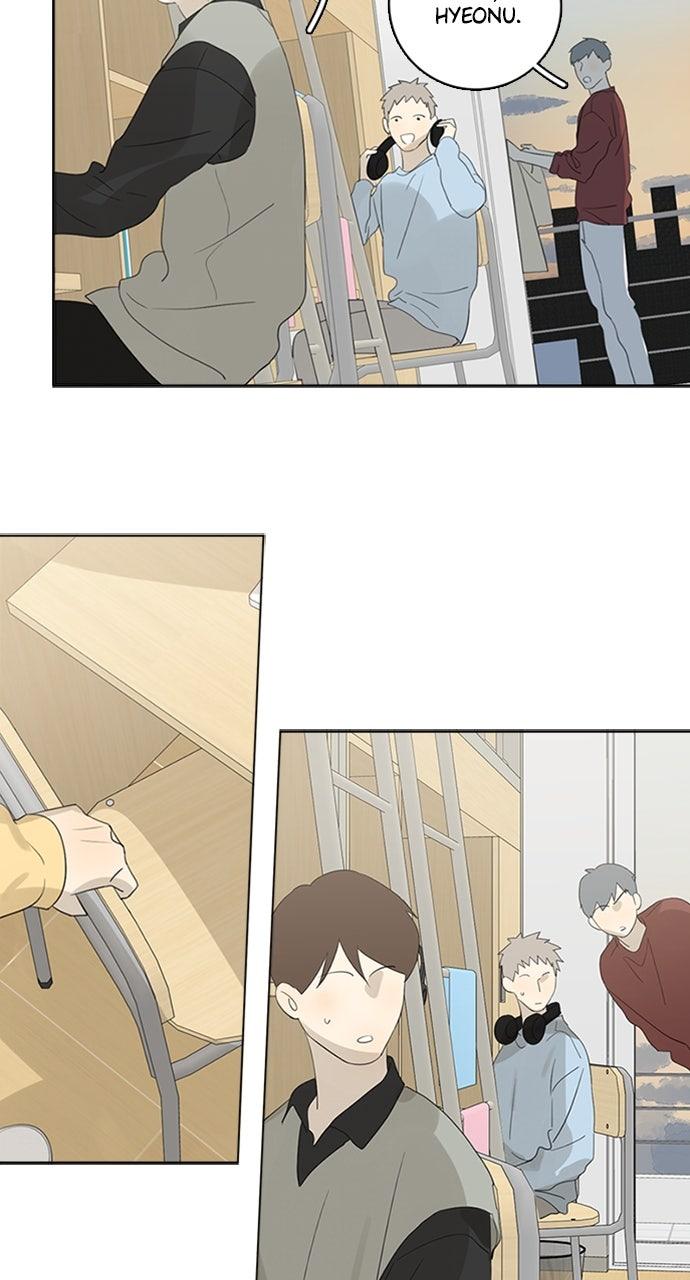 Here U Are Episode 95 23