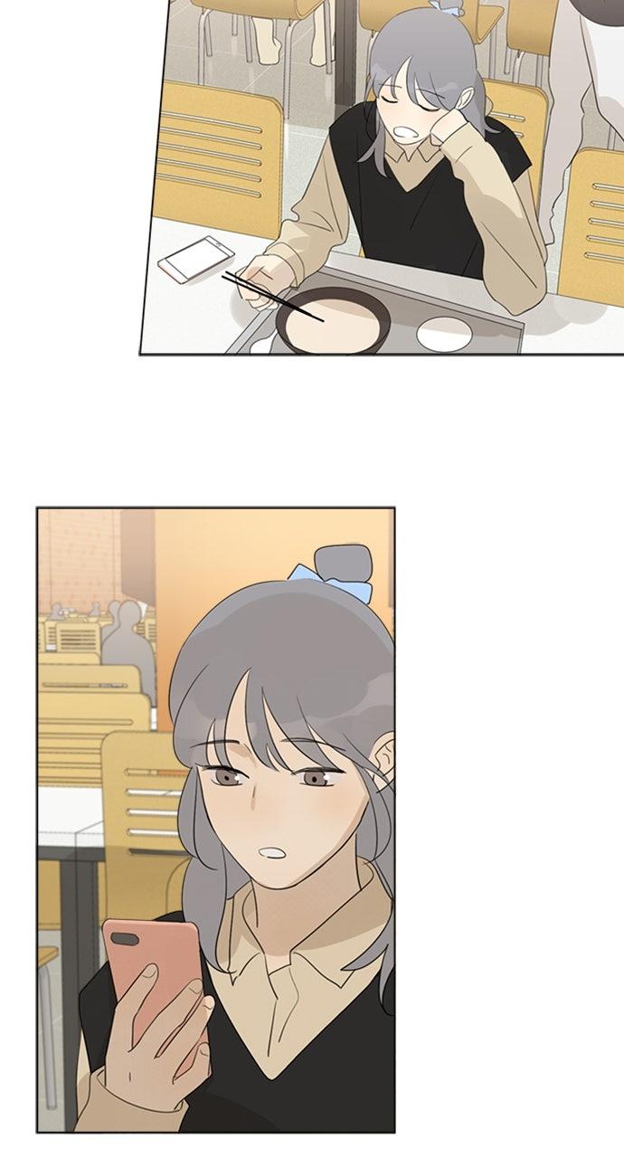 Here U Are Episode 95 33