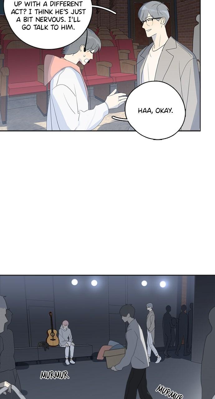 Here U Are Episode 96 7