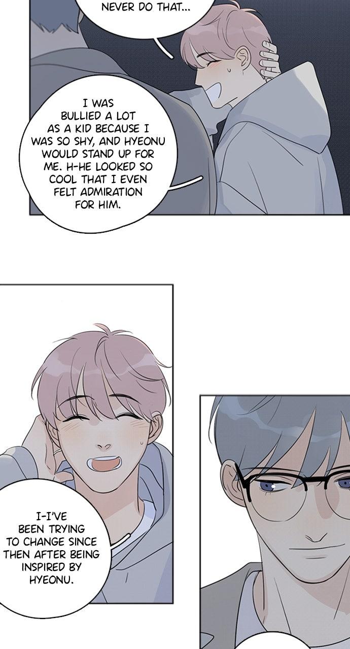 Here U Are Episode 96 25