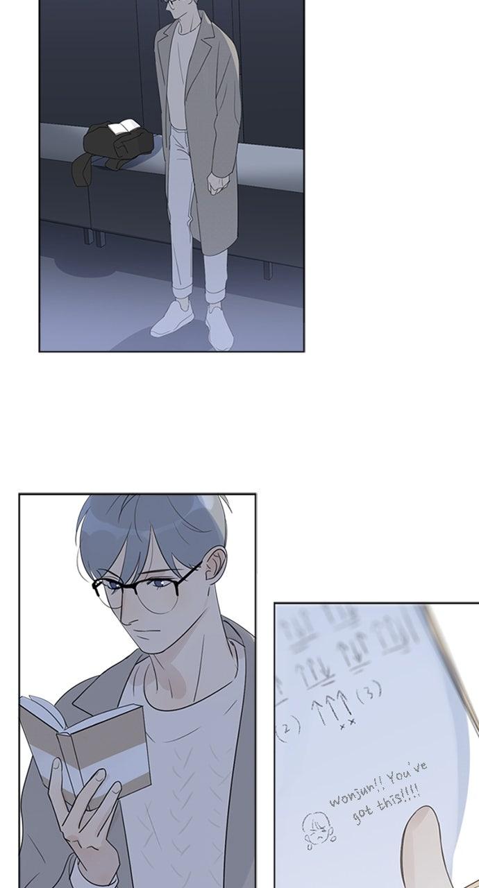 Here U Are Episode 96 33