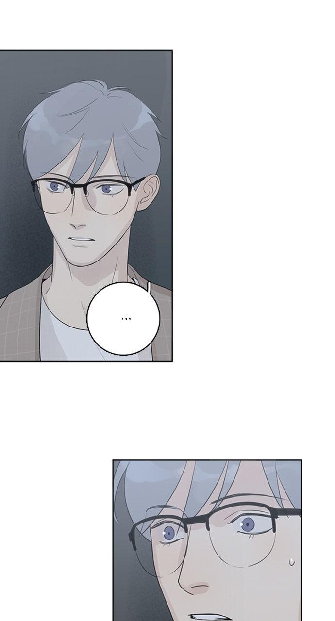 Here U Are Episode 97 7