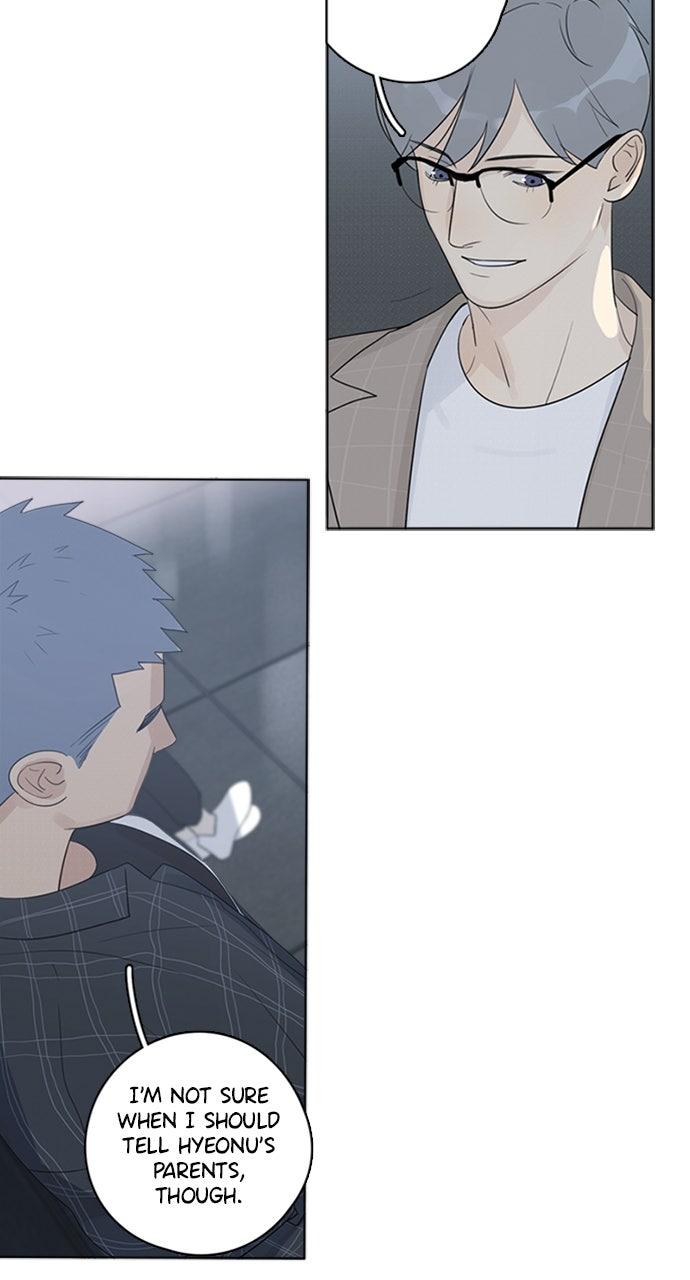 Here U Are Episode 97 9