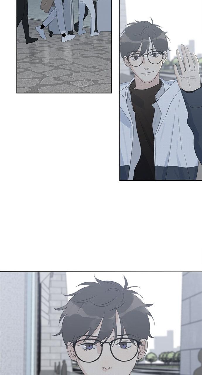 Here U Are Episode 99 14