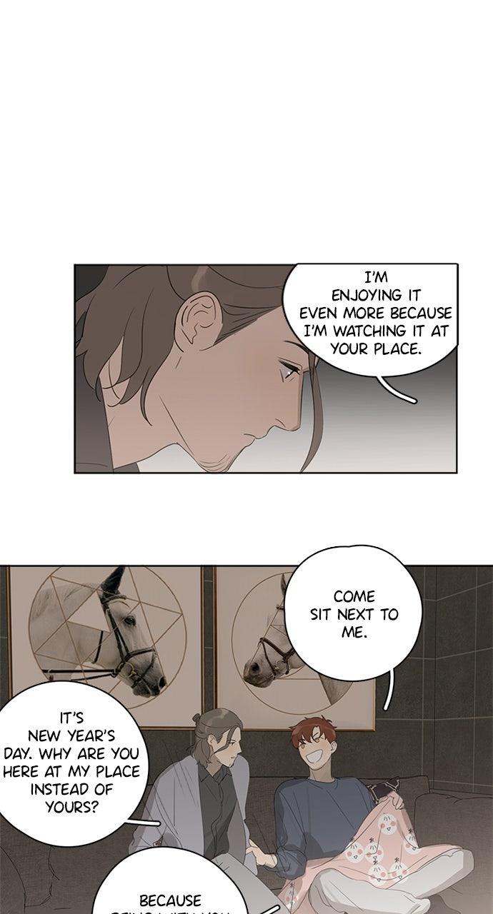 Here U Are Episode 99 32