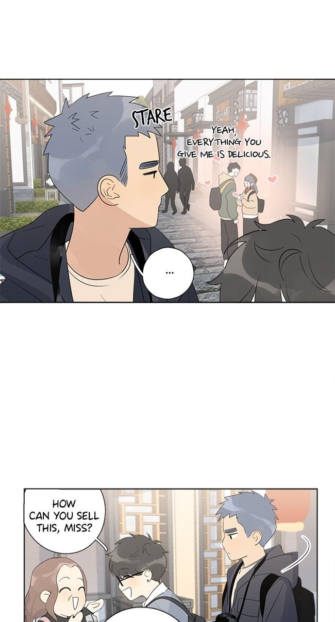 Here U Are Episode 100 5