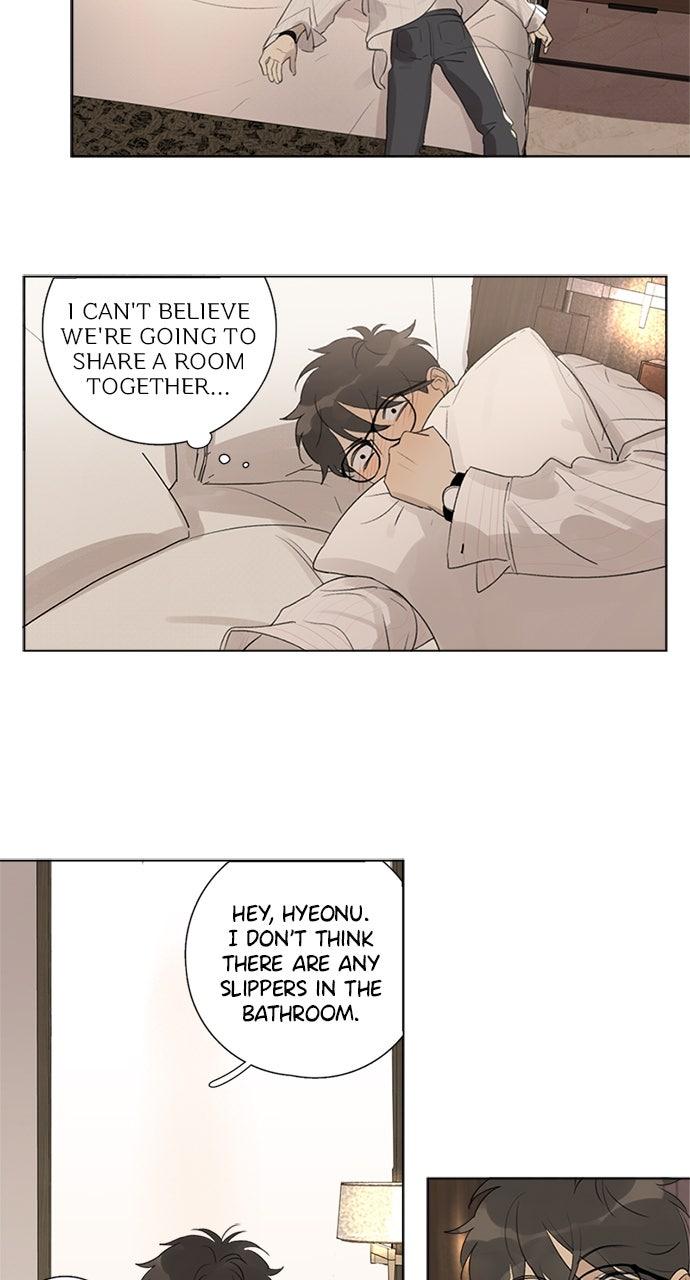 Here U Are Episode 101 4