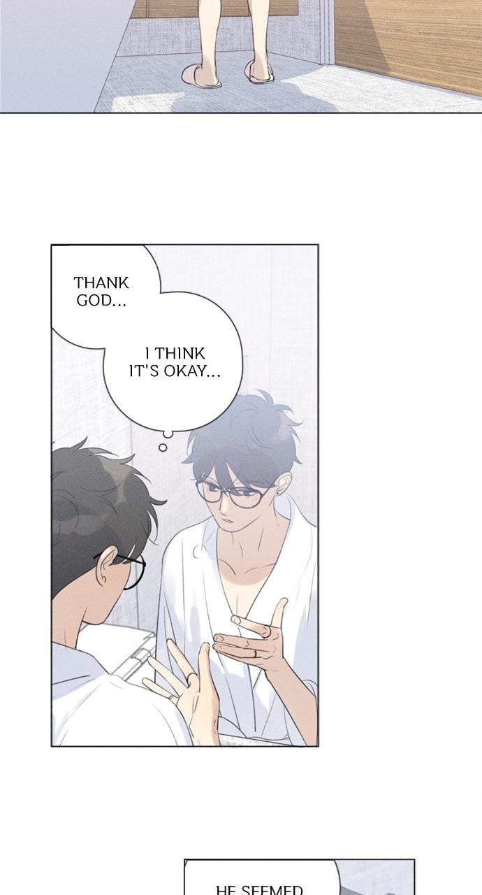 Here U Are Episode 105 6