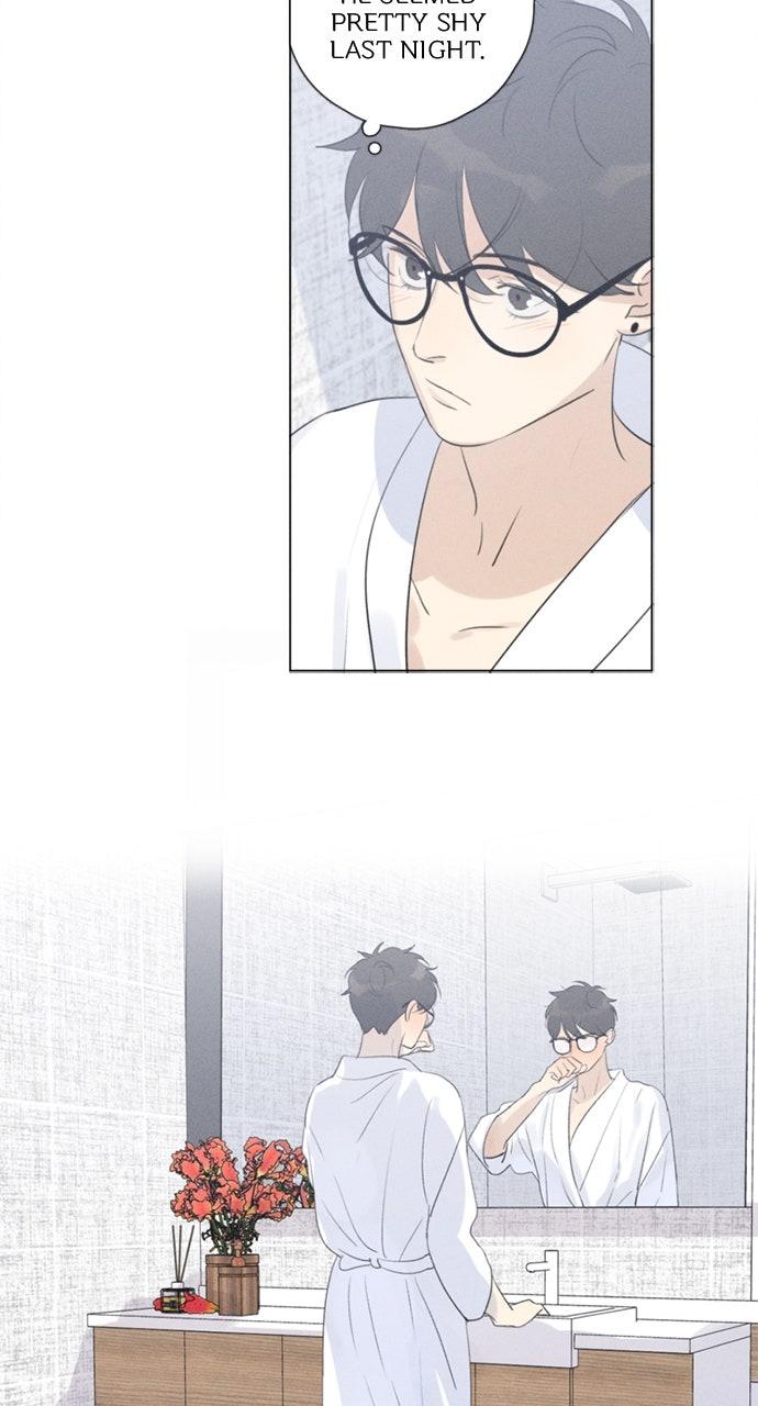 Here U Are Episode 105 7