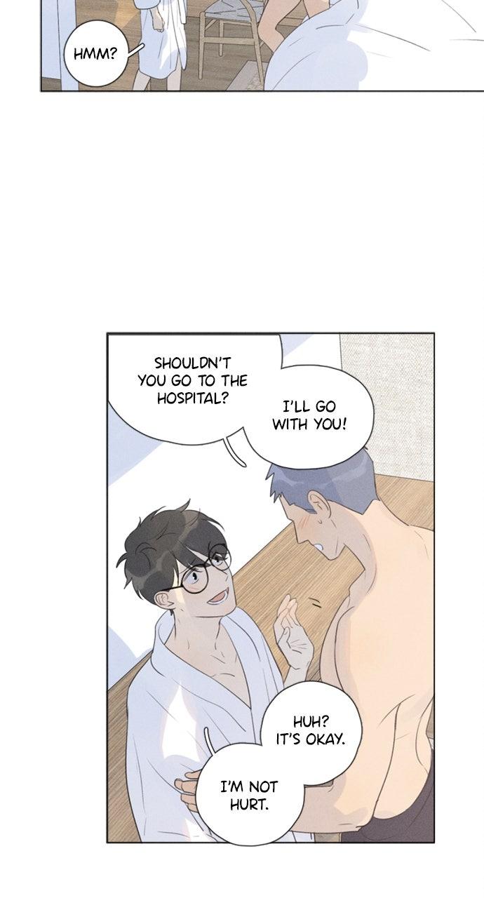 Here U Are Episode 105 10