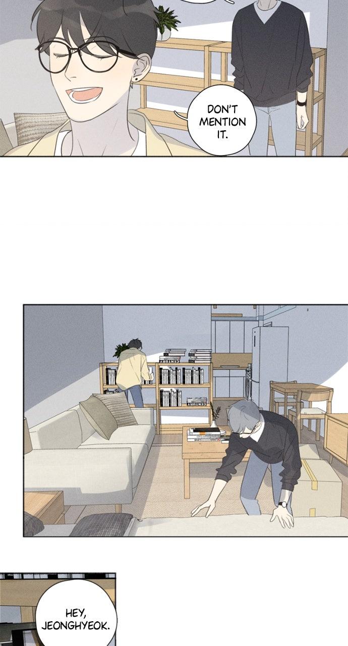 Here U Are Episode 105 24