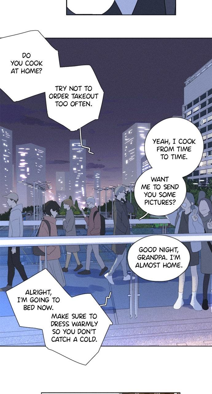 Here U Are Episode 106 7