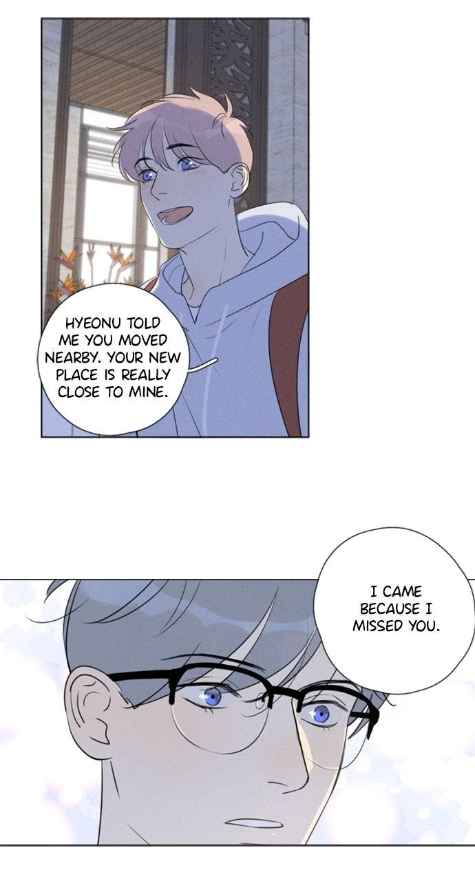 Here U Are Episode 106 16