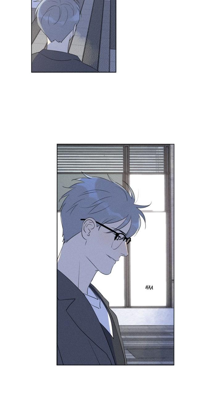 Here U Are Episode 106 27