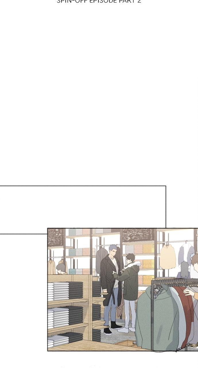 Here U Are Episode 106.2 2