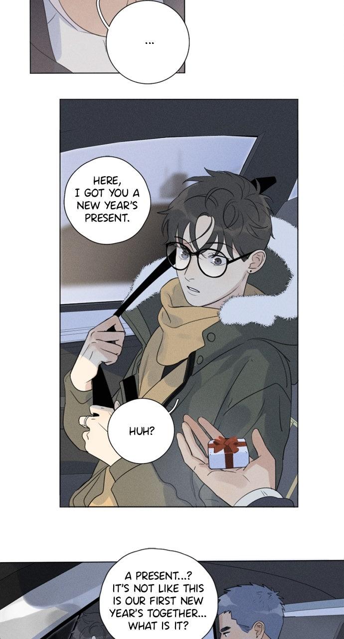 Here U Are Episode 106.2 6