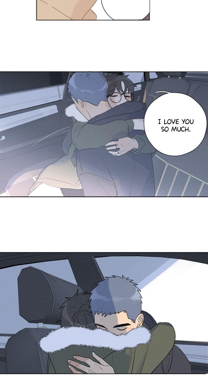 Here U Are Episode 106.2 13