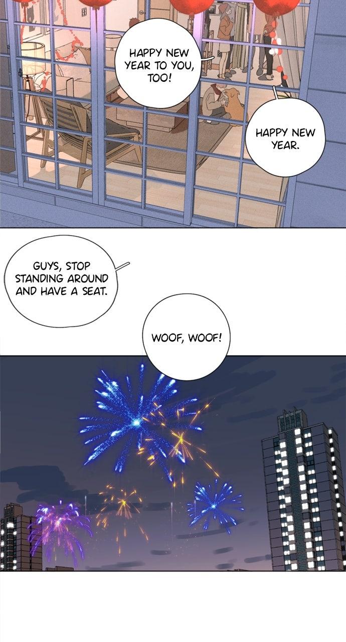 Here U Are Episode 106.2 25