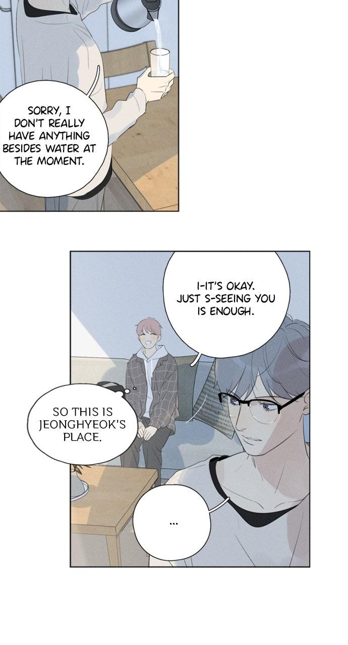 Here U Are Episode 107 7