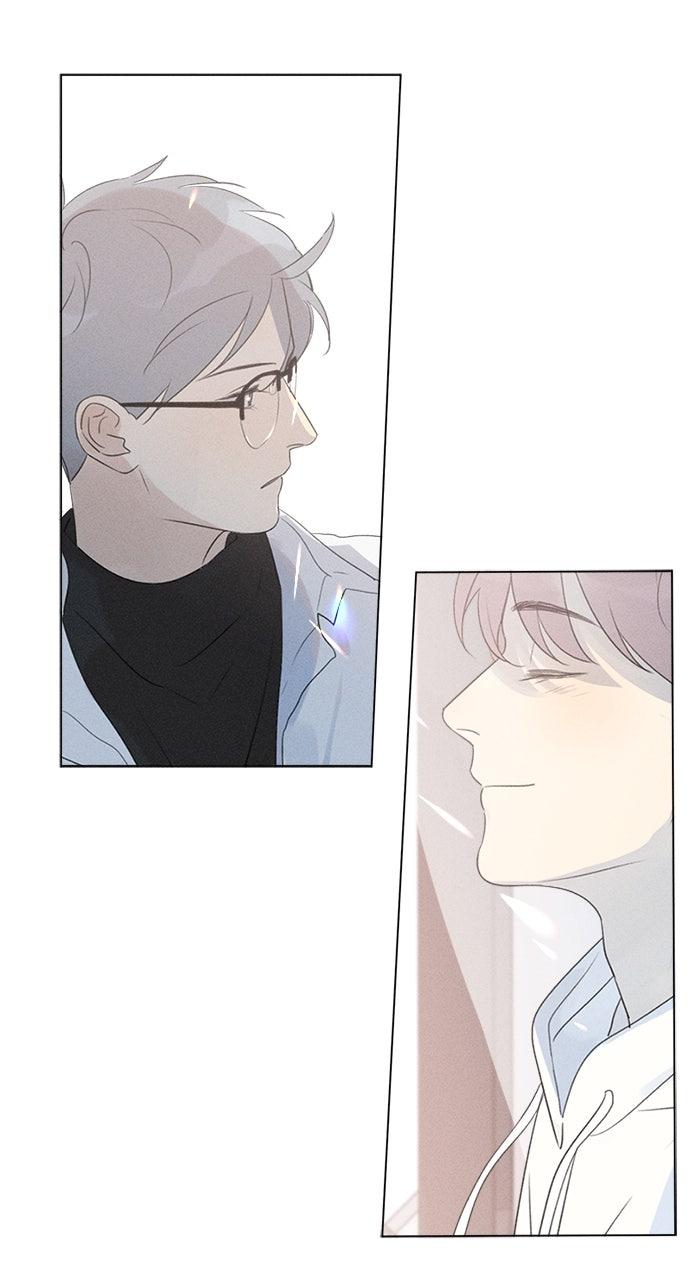 Here U Are Episode 107 16