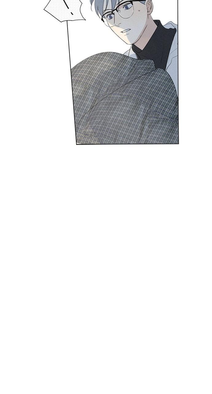 Here U Are Episode 107 21