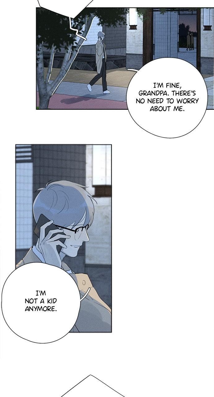 Here U Are Episode 107 28