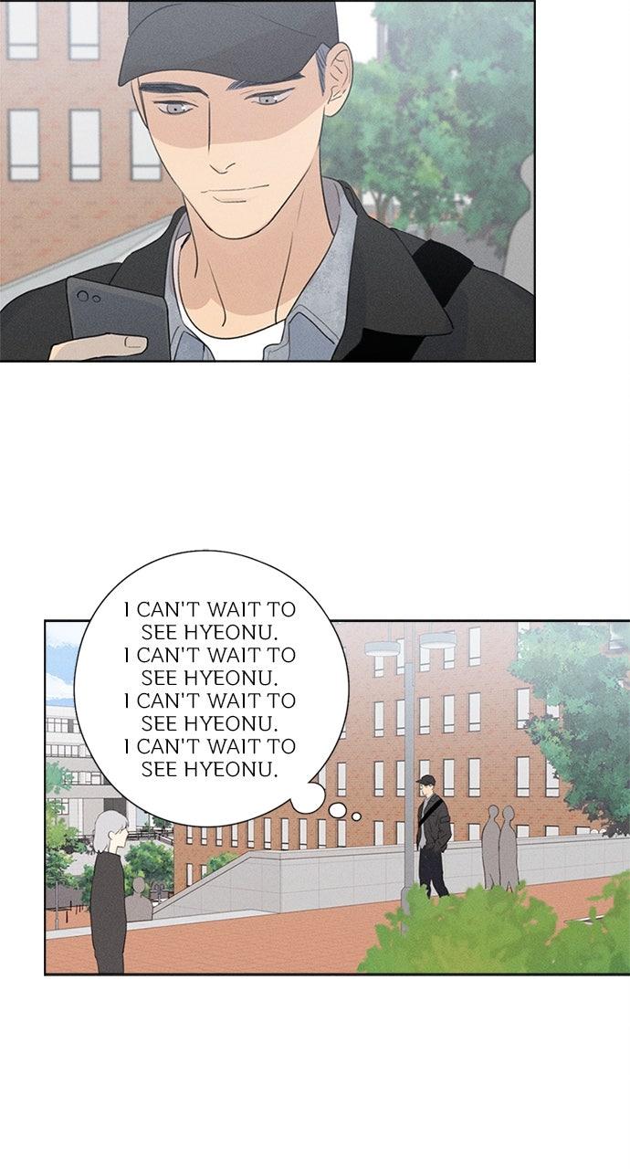 Here U Are Episode 108 4