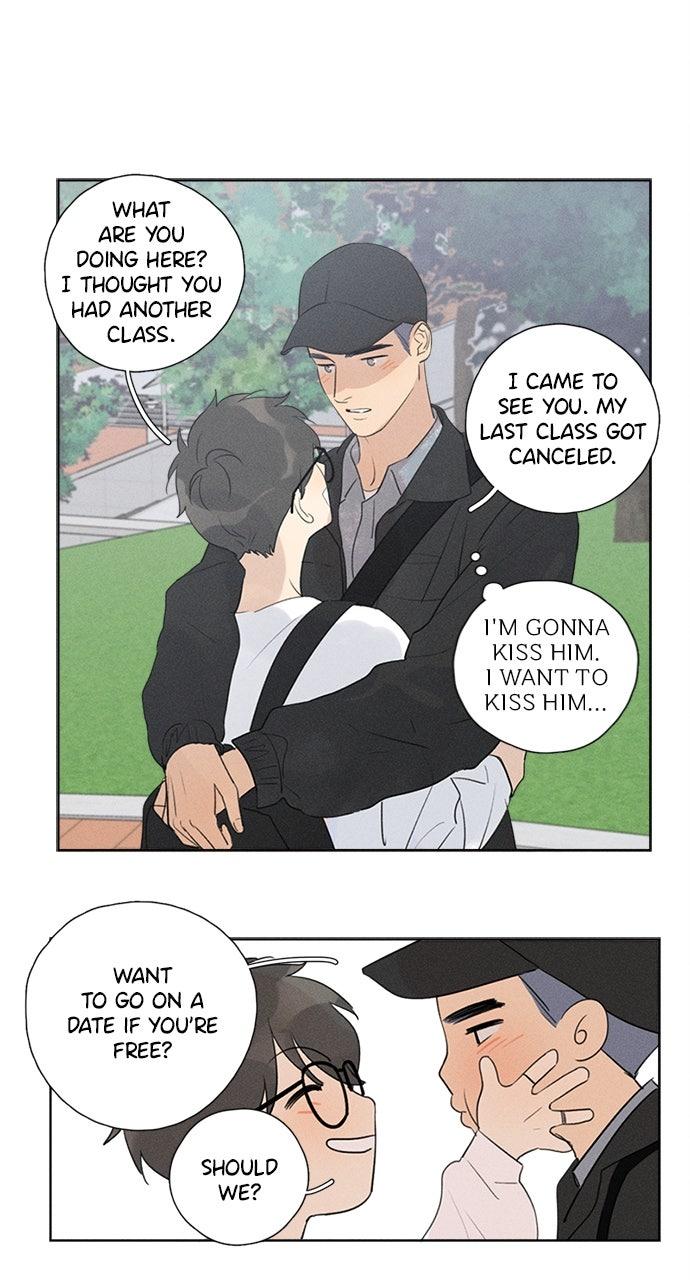 Here U Are Episode 108 7