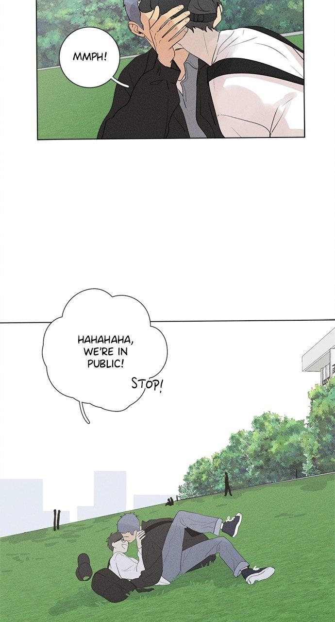 Here U Are Episode 108 21