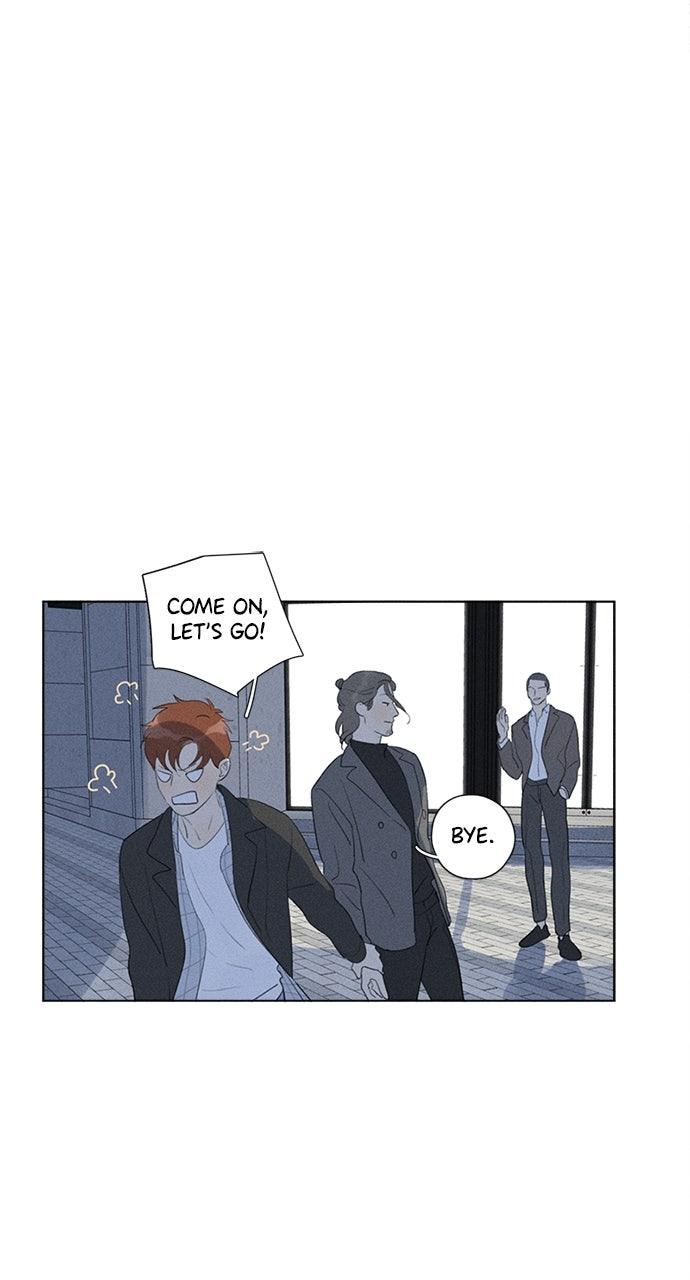 Here U Are Episode 108 29