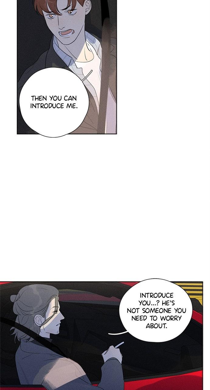 Here U Are Episode 108 31