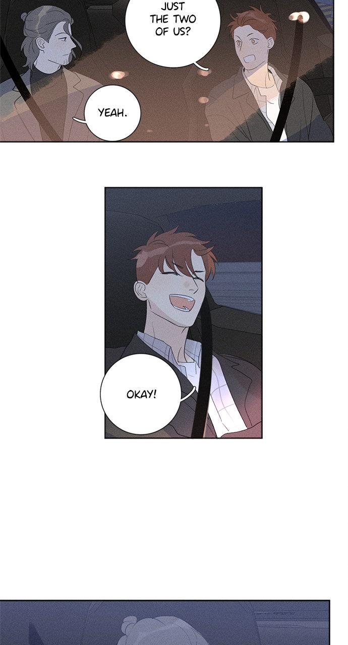 Here U Are Episode 108 34