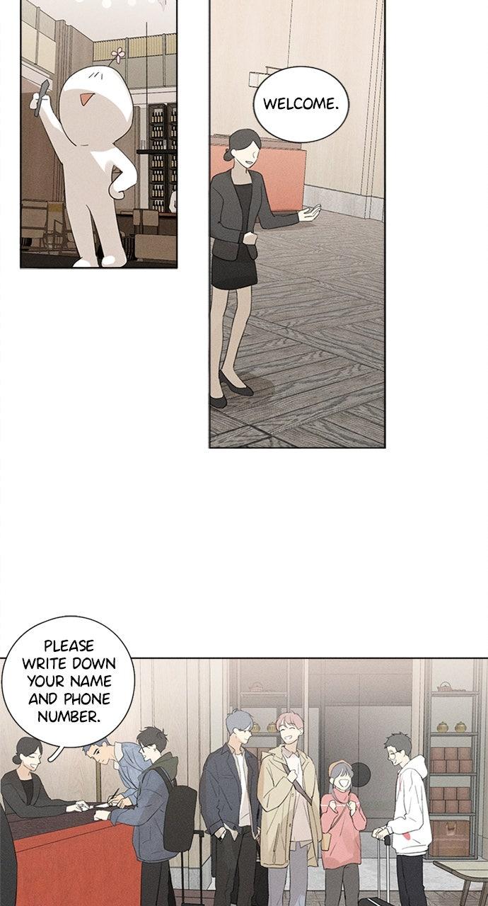 Here U Are Episode 109 4