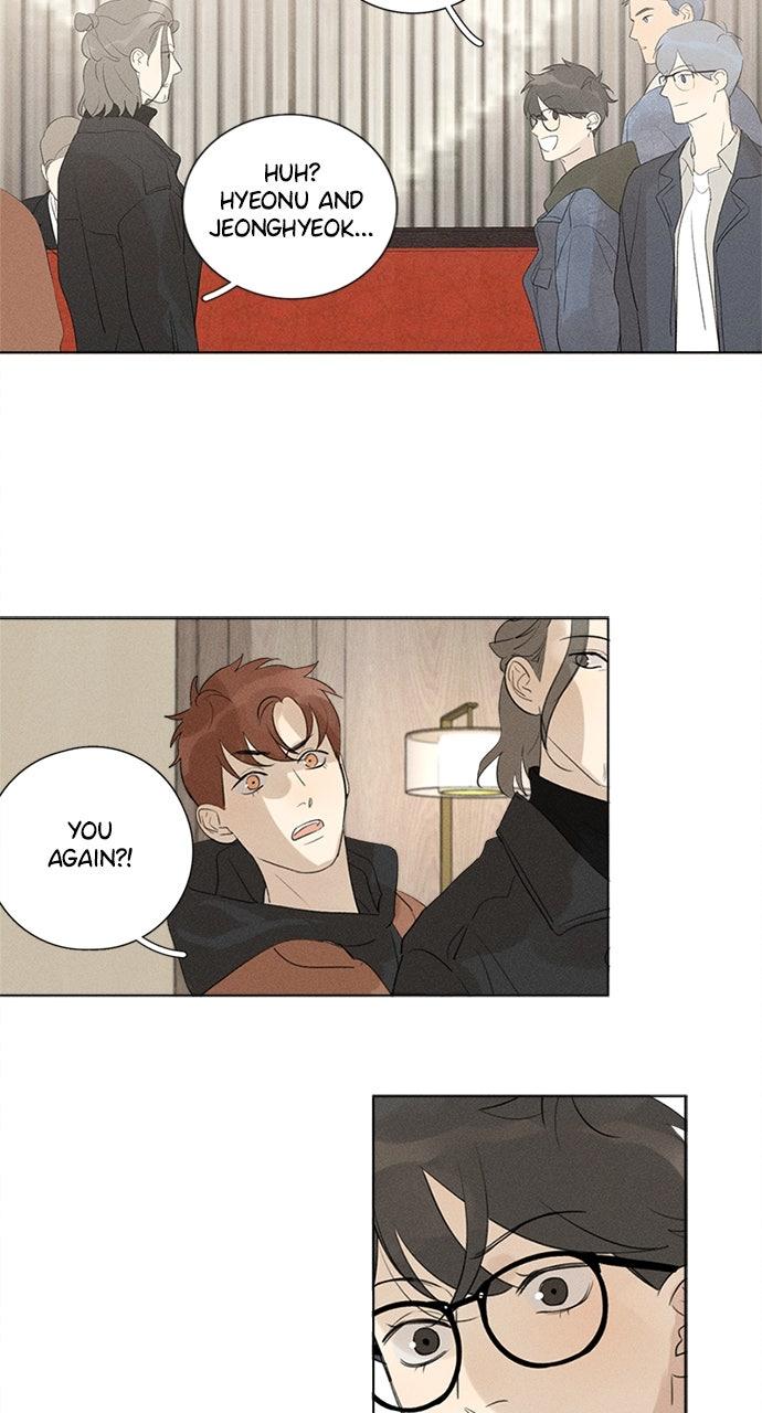 Here U Are Episode 109 6