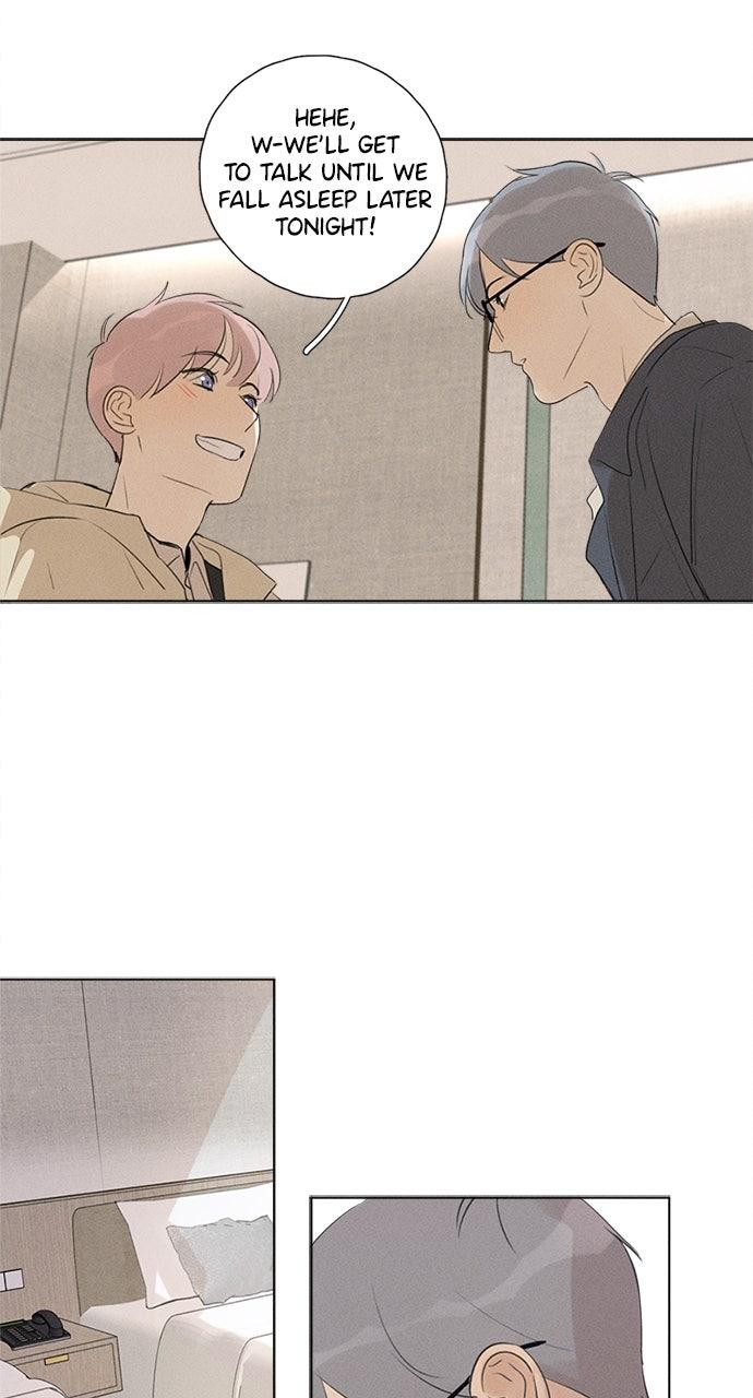 Here U Are Episode 109 16